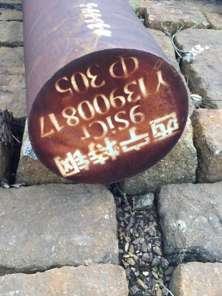 大石桥9CrSi工具钢